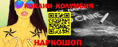 герыч Ипатово