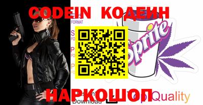 экстази Бугуруслан