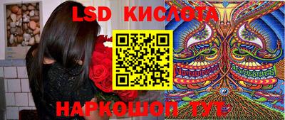 кокаин перу Изобильный