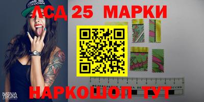 экстази Бугуруслан
