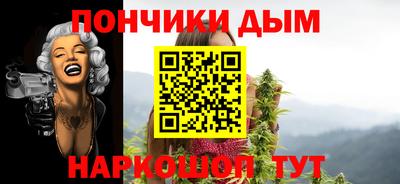 кристаллы Бузулук