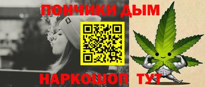 экстази Бугуруслан