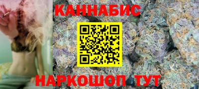 экстази Бугуруслан