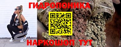 экстази Бугуруслан