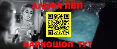 экстази Бугуруслан