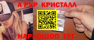 экстази Бугуруслан