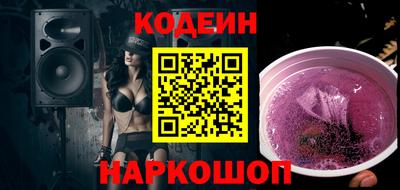 экстази Бугуруслан