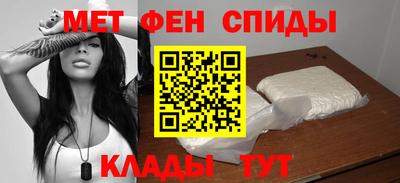экстази Бугуруслан