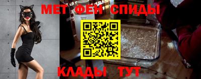 кристаллы Бузулук