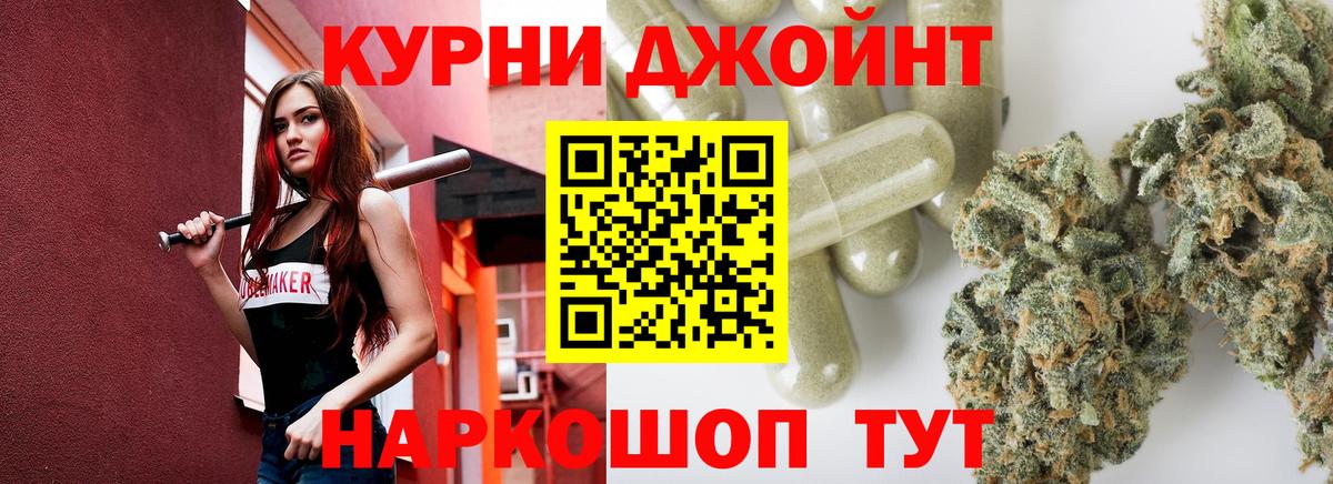 МДМА Тельмана